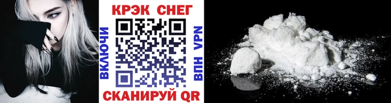 Наркота Иваново Cocaine Меф ГЕРОИН Бошки Шишки ГАШ СК