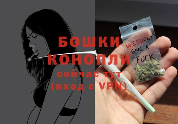 кокаин премиум Волосово