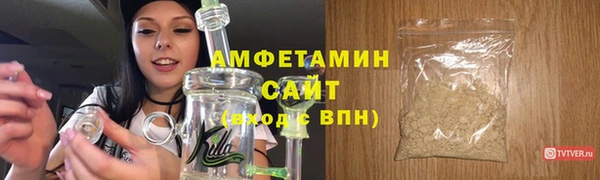 COCAINE Волоколамск
