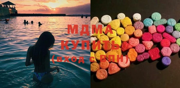 кокаин премиум Волосово