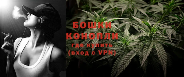 кокаин премиум Володарск