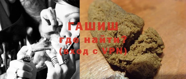 COCAINE Волоколамск
