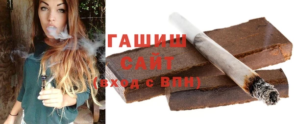 COCAINE Волоколамск