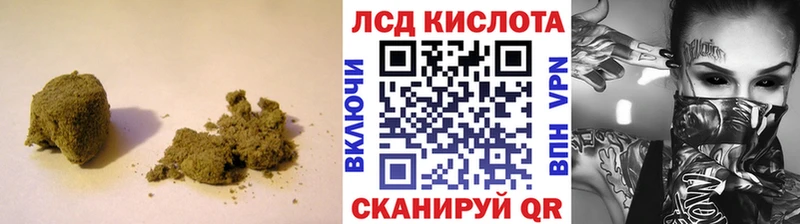 ЛСД экстази ecstasy Иваново